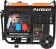 Генератор Patriot GRD 7500DAW 7.5кВт от магазина РЭССИ