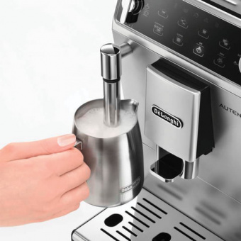 Кофемашина Delonghi Autentica ETAM29.510.SB 1450Вт серебристый от магазина РЭССИ