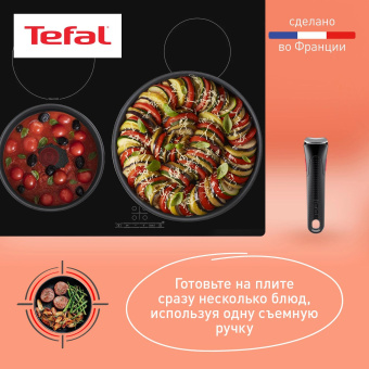 Набор посуды Tefal Ingenio Daily Chef L7629453 4 предмета (2100125137) от магазина РЭССИ