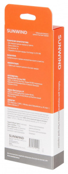 Кабель SunWind USB Type-C (m)-Lightning (m) 1м белый блистер от магазина РЭССИ