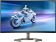 Монитор Philips 31.5" 32M1C5500VL черный VA LED 1ms 16:9 HDMI матовая 3000:1 250cd 178гр/178гр 2560x1440 144Hz DP QHD 7.83кг от магазина РЭССИ