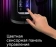 Чайник электрический Red Solution COLORSENSE AM120D 1.7л. 2000Вт черный корпус: нерж.сталь/пластик (AM120D) от магазина РЭССИ
