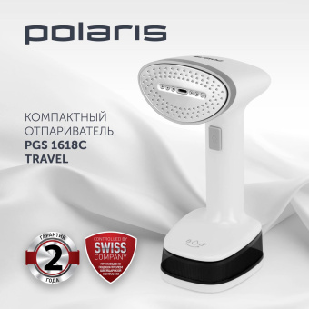 Отпариватель ручной Polaris PGS 1618C Travel 1500Вт белый от магазина РЭССИ