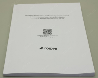 Пылесос ручной Roidmi ZERO Z1 (XCQ09RM) 335Вт белый/фиолетовый от магазина РЭССИ
