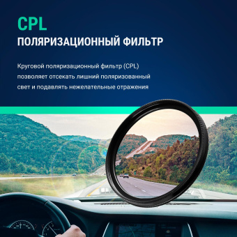 Видеорегистратор с радар-детектором Roadgid X9 Gibrid GT 2CH GPS черный от магазина РЭССИ