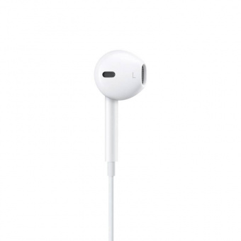 Гарнитура вкладыши Apple EarPods A1748 1.1м белый проводные в ушной раковине (MMTN2ZM/A) от магазина РЭССИ