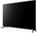 Картинка Телевизор LED Digma 65" DM-LED65UBB40 Салют ТВ Frameless Metal черный/черный 4K Ultra HD 60Hz DVB-T DVB-T2 DVB-C DVB-S DVB-S2 USB WiFi Smart TV от магазина РЭССИ Телевизор LED Digma 65" DM-LED65UBB40 Салют ТВ Frameless Metal черный/черный 4K Ultra HD 60Hz DVB-T DVB-T2 DVB-C DVB-S DVB-S2 USB WiFi Smart TV от магазина РЭССИ
