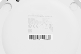 Увлажнитель воздуха Xiaomi Humidifier 2 Lite 23Вт (ультразвуковой) белый от магазина РЭССИ