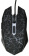 Комплект Оклик HS-HKM200G HADES (клавиатура, мышь, коврик для мыши, гарнитура) черный (1103548) от магазина РЭССИ
