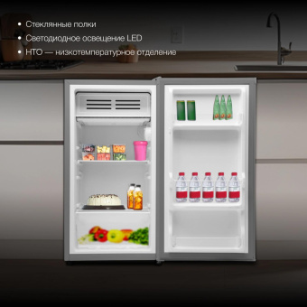 Холодильник Hyundai CO10031H 1-нокамерн. серебристый от магазина РЭССИ