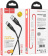 Кабель Hoco U93 Shadow Type-C USB (m)-USB Type-C 1.2м черный коробка от магазина РЭССИ