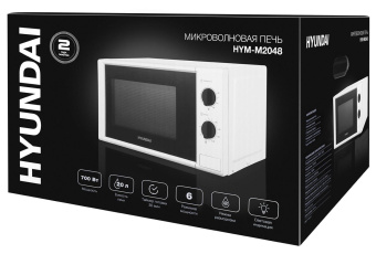 Микроволновая Печь Hyundai HYM-M2048 20л. 700Вт белый от магазина РЭССИ