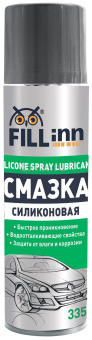 Смазка универсальная литиевая (аэрозоль; 335 мл) FILL INN 71026 от магазина РЭССИ