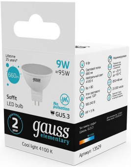 Лампа светодиодная Gauss Elementary MR16 9Вт цок.:GU5.3 спот 220B 4100K св.свеч.бел.ней. MR16 (упак.:10шт) (13529) от магазина РЭССИ