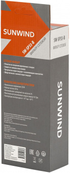 Сетевой фильтр SunWind SW-SP33-B 3м (3 розетки) черный (коробка) от магазина РЭССИ