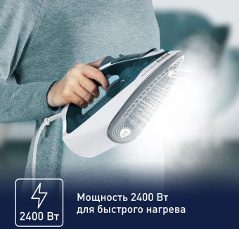 Утюг Tefal FV2839E0 2400Вт бирюзовый/белый от магазина РЭССИ