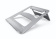 Картинка Подставка для ноутбука Hama Aluminium (00053059) 15.4"230x230x5мм алюминий серебристый от магазина РЭССИ Подставка для ноутбука Hama Aluminium (00053059) 15.4"230x230x5мм алюминий серебристый от магазина РЭССИ