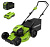 Бесщеточная аккумуляторная газонокосилка Greenworks GD40LM46HP 40 В с 1 АКБ 4 А*ч и ЗУ 2514407UB от магазина РЭССИ