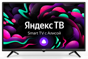 Телевизор LED Digma 32" DM-LED32SBB35 Яндекс.ТВ Slim Design черный/черный FULL HD 60Hz DVB-T DVB-T2 DVB-C DVB-S DVB-S2 USB WiFi Smart TV от магазина РЭССИ