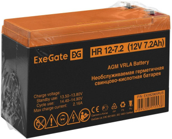 Батарея для ИБП Exegate EX282965 12В 7.2Ач от магазина РЭССИ