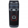 Минисистема LG XBOOM OL90DK черный 1100Вт CD CDRW DVD DVDRW FM USB BT от магазина РЭССИ
