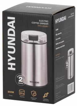 Кофемолка Hyundai HYC-G5261 200Вт сист.помол.:ротац.нож вместим.:60гр серебристый от магазина РЭССИ