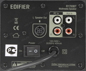 Колонки Edifier R1700BT 2.0 коричневый 66Вт BT от магазина РЭССИ