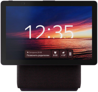 Умная колонка Yandex Станция Дуо Макс Zigbee Алиса красный 60W 1.0 BT/Wi-Fi 10м (YNDX-00055RED) от магазина РЭССИ