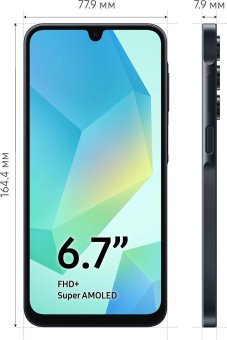 Смартфон Samsung SM-A165F Galaxy A16 256Gb 8Gb черный моноблок 3G 4G 2Sim 6.7" 1080x2340 Android 14 50Mpix 802.11 a/b/g/n/ac NFC GPS GSM900/1800 GSM1900 TouchSc microSD max1024Gb от магазина РЭССИ