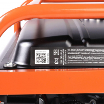 Генератор Patriot GRS 6500E 5.5кВт от магазина РЭССИ