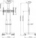 Подставка для телевизора Arm Media PT-STAND-8 черный 32"-80" макс.50кг напольный фиксированный от магазина РЭССИ