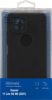 Чехол (клип-кейс) Redline для Xiaomi Mi 11 Lite/11 Lite 5G NE (2021) УТ000027399 черный от магазина РЭССИ