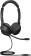 Наушники с микрофоном Jabra Evolve2 30 SE черный 1.5м накладные USB оголовье (23189-999-879) от магазина РЭССИ