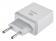 Сетевое зар./устр. Digma DGWC-1U-2.1A-WG 10.5W 2.1A USB универсальное белый от магазина РЭССИ