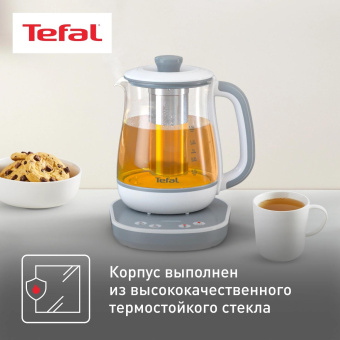 Чайник электрический Tefal BJ551B10 1.5л. белый корпус: стекло/пластик (7211004581) от магазина РЭССИ