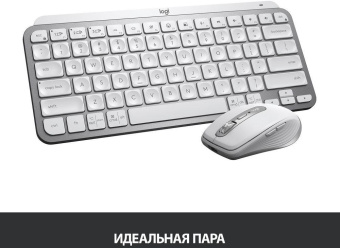 Клавиатура Logitech MX Keys Mini серебристый/белый USB беспроводная BT/Radio LED (920-010502) от магазина РЭССИ