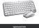 Клавиатура Logitech MX Keys Mini серебристый/белый USB беспроводная BT/Radio LED (920-010502) от магазина РЭССИ