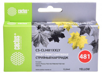 Картридж струйный Cactus CS-CLI481XXLY желтый (12мл) для Canon Pixma TR7540/TR8540/TS6140/TS8140 от магазина РЭССИ