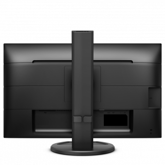 Монитор Philips 23.8" 243B9 черный IPS LED 4ms 16:9 HDMI M/M матовая HAS Piv 1000:1 250cd 178гр/178гр 1920x1080 VGA DP FHD USB 5.19кг от магазина РЭССИ
