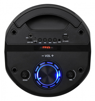 Минисистема Hyundai H-MC170 черный 80Вт FM USB BT SD/MMC от магазина РЭССИ