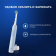 Зубная щетка электрическая Oral-B Vitality Pro 80813238 голубой от магазина РЭССИ