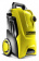 Минимойка Karcher K 5 Compact 2100Вт (1.630-750.0) от магазина РЭССИ