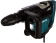 Картинка Перфоратор Makita HR4511C патрон:SDS-max уд.:13Дж 1350Вт (кейс в комплекте) от магазина РЭССИ Перфоратор Makita HR4511C патрон:SDS-max уд.:13Дж 1350Вт (кейс в комплекте) от магазина РЭССИ