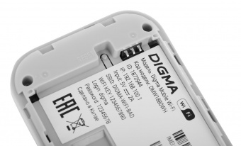 Модем 3G/4G Digma Mobile WiFi DMW1880 micro USB Wi-Fi Firewall +Router внешний белый от магазина РЭССИ