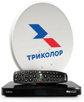 Комплект спутникового телевидения Триколор Сибирь 1Тb GS B622 1год подписки черный от магазина РЭССИ