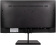 Монитор Hiper 23.8" EasyView SB2402 черный IPS LED 4ms 16:9 HDMI матовая 250cd 178гр/178гр 1920x1080 100Hz VGA DP FHD 3.1кг от магазина РЭССИ