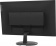 Картинка Монитор Lenovo 23.8" ThinkVision C24-20 черный VA 6ms 16:9 HDMI матовая 1000:1 250cd 178гр/178гр 1920x1080 VGA FHD 3.01кг от магазина РЭССИ Монитор Lenovo 23.8" ThinkVision C24-20 черный VA 6ms 16:9 HDMI матовая 1000:1 250cd 178гр/178гр 1920x1080 VGA FHD 3.01кг от магазина РЭССИ