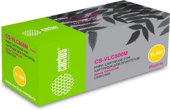 Картридж лазерный Cactus CS-TK4145 TK-4145 черный (16000стр.) для Kyocera TASKalfa 2020/2021/2320/2321 от магазина РЭССИ
