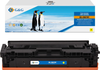 Картридж лазерный G&G GG-C067HY CRG067HYEL желтый (2350стр.) для Canon LBP631Cw/LBP633Cdw/LBP632Cdw/i-SENSYS MF651Cw/MF655Cdw/MF657Cdw/MF655Cw/MF657Cw/MF653Cdw/MF654Cdw/MF656Cdw от магазина РЭССИ
