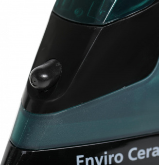 Утюг Hyundai H-SI01552 2200Вт черный/зеленый от магазина РЭССИ